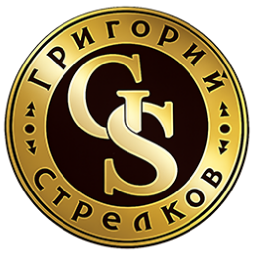 Григорий Стрелков
