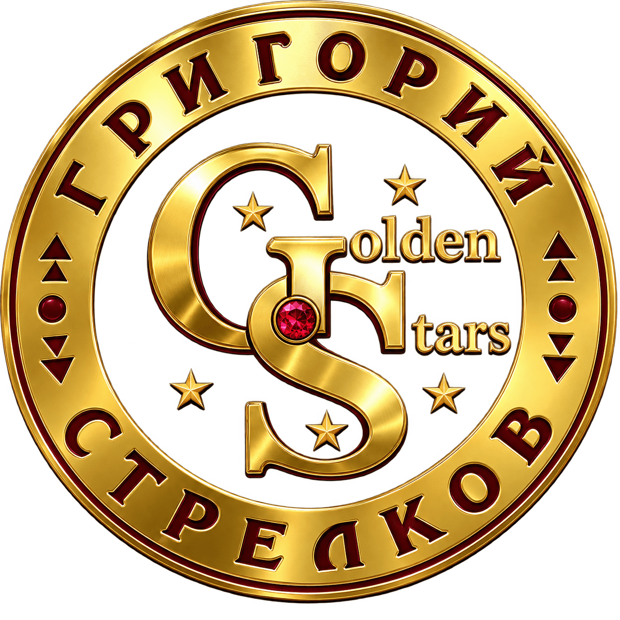 Григорий Стрелков